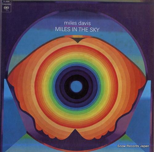DAVIS, MILES miles in the sky PC9628