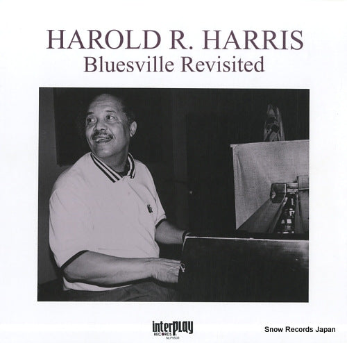 HARRIS, HAROLD bluesville revisited NLP9508