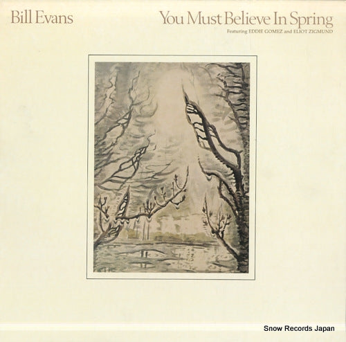 EVANS, BILL you must believe in spring HS3504