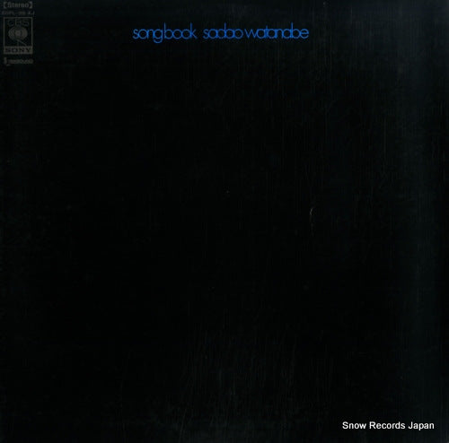 WATANABE, SADAO song book SOPL-38-XJ