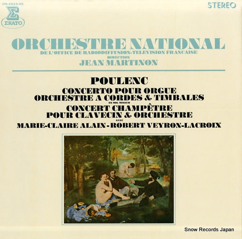 MARTINON, JEAN poulenc; concerto pour orgue, orchestre a cordes et timbales en sol mineur OS-2523-RE