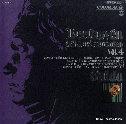 GULDA, FRIEDRICH beethoven; 32 klaviersonaten vol.4 OS-2028-AD