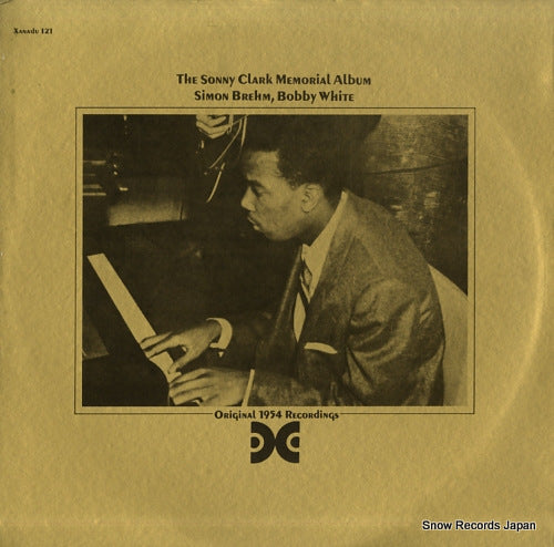 CLARK, SONNY the sonny clark memorial album XANADU121