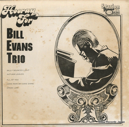 EVANS, BILL hooray for the bill evans trio SES113