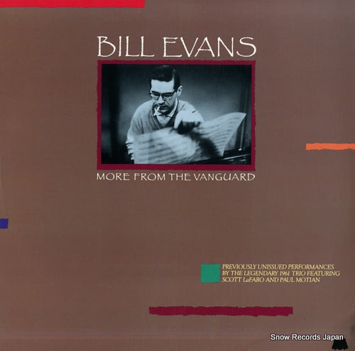 EVANS, BILL more from the vanguard M-9125