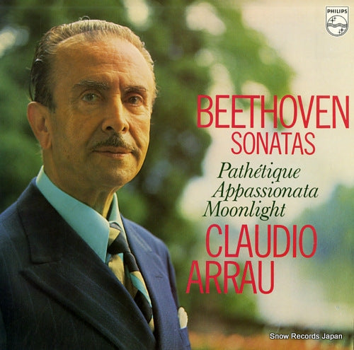 ARRAU, CLAUDIO beethoven; sonatas "pathetique" "appassionata" "moonlight" 13PC-28
