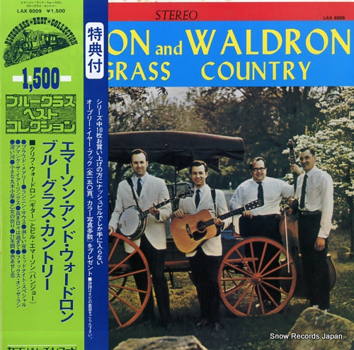 EMERSON AND WALDRON bluegrass country LAX6009