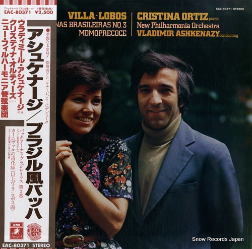 ASHKENAZY, VLADIMIR lobos; bachianas brasileiras no.3 / momoprecoce EAC-80371