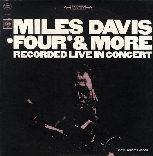 DAVIS, MILES 'four' and more CS9253