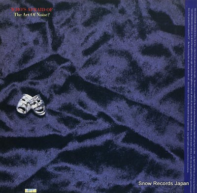 ART OF NOISE, THE (who's afraid of?) the art of noise! ZTTIQ2