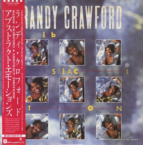 CRAWFORD, RANDY abstract emotions P-13312
