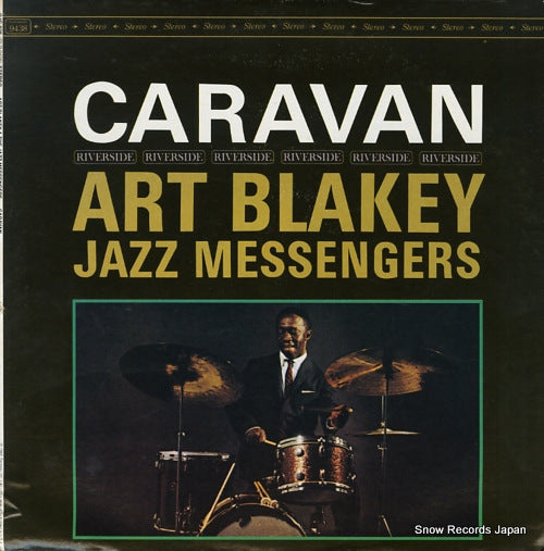 BLAKEY, ART, AND THE JAZZ MESSENGERS caravan OJC-038