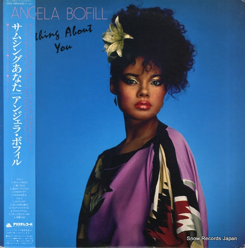 BOFILL, ANGELA something about you 25RS-149