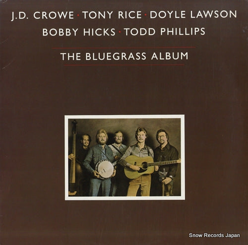 BLUEGRASS ALBUM BAND the bluegrass album ROUNDER0140