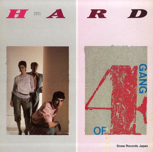 GANG OF FOUR hard EMC1652191