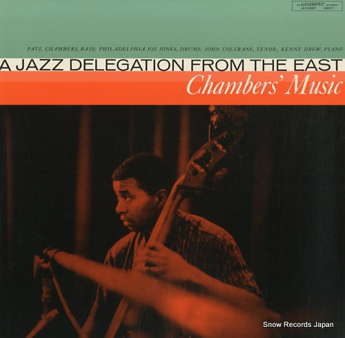 CHAMBERS, PAUL chambers' music TOJJ-5817