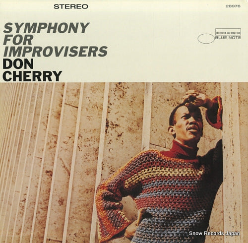 CHERRY, DON symphony for improvisers B1-28976