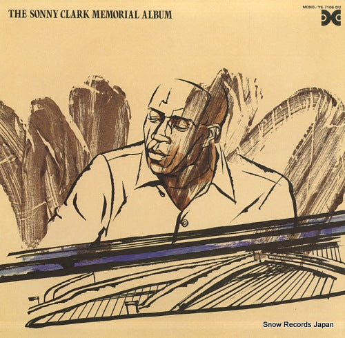 CLARK, SONNY the sonny clark memorial album YS-7106-DU