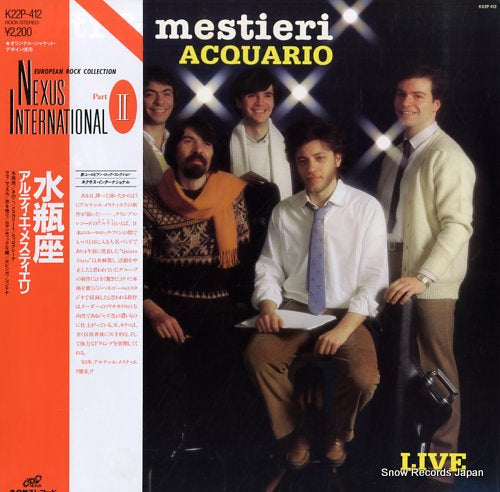 ARTI AND MESTIERI acquario K22P-412