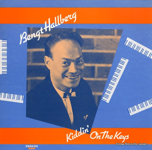 HALLBERG, BENGT kiddin' on the keys DRLP170