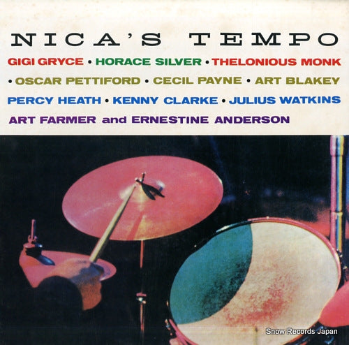 GRYCE, GIGI nica's tempo SOPU-3-SY