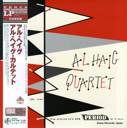 HAIG, AL al haig quartet TKJV-19006