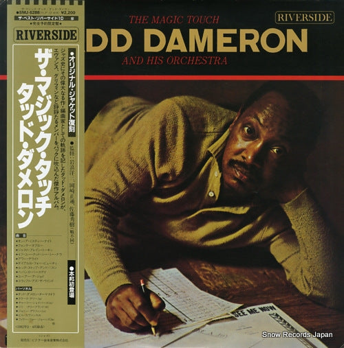 DAMERON, TADD the magic touch SMJ-6288