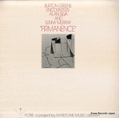 GREENE, BURTON firmanence FORE80/ONE