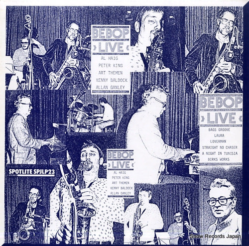 V/A bebop live SPJLP23