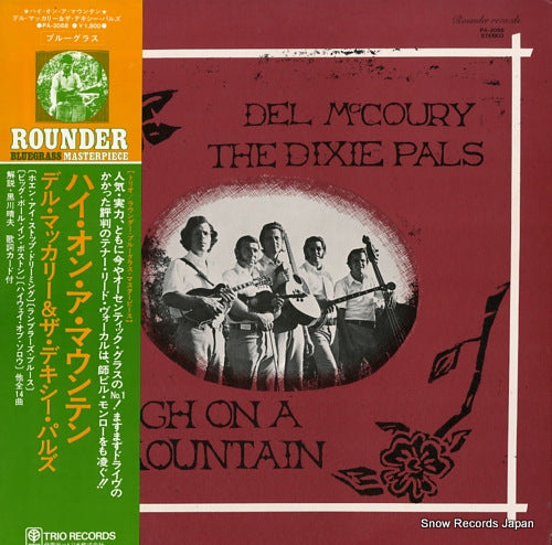 MCCOURY, DEL, AND THE DIXIE PALS high on a mountain PA-3068
