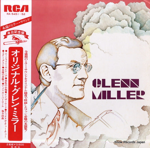 MILLER, GLENN glenn miller RA-5451