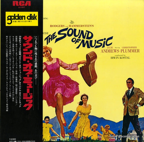 KOSTAL, IRWIN the sound of music SX-227