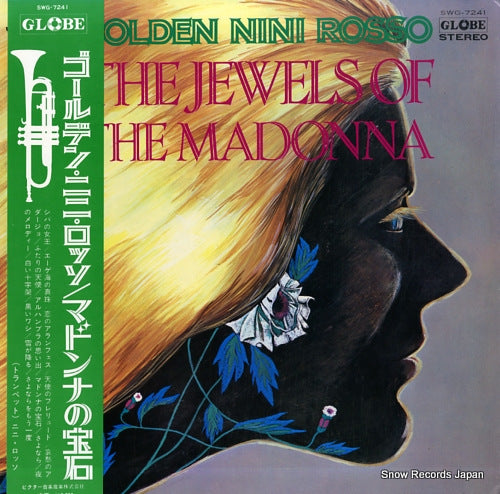 ROSSO, NINI golden nini rosso / the jewels of the madonna SWG-7241