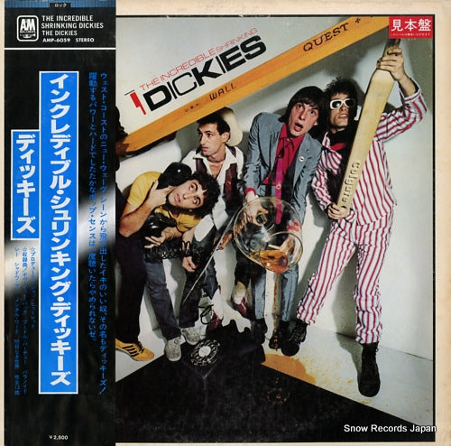DICKIES, THE the incredible shrinking dickies AMP-6059