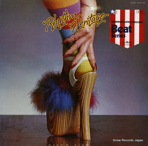 RHYTHM HERITAGE disco fied YX-8017-AB