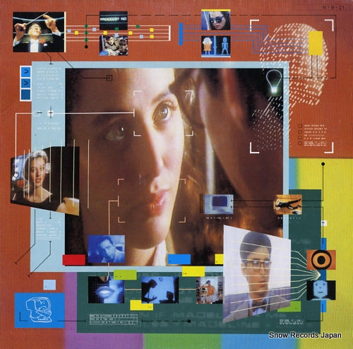V/A electric dreams VIL-6134