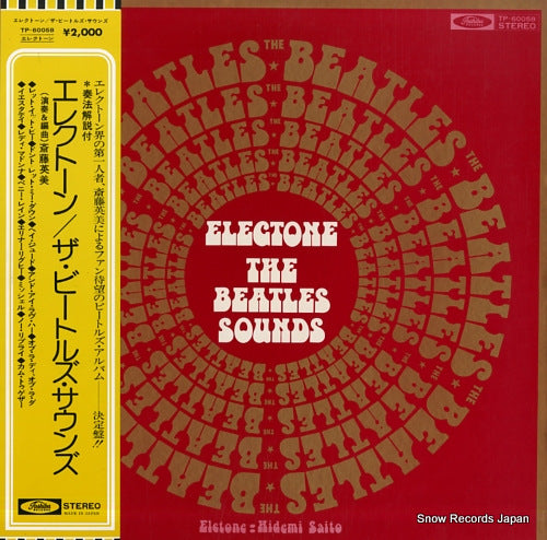 SAITO, HIDEMI electone / the bestles sounds TP-60058