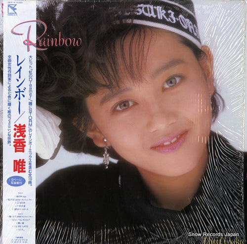 ASAKA, YUI rainbow 28HB-18