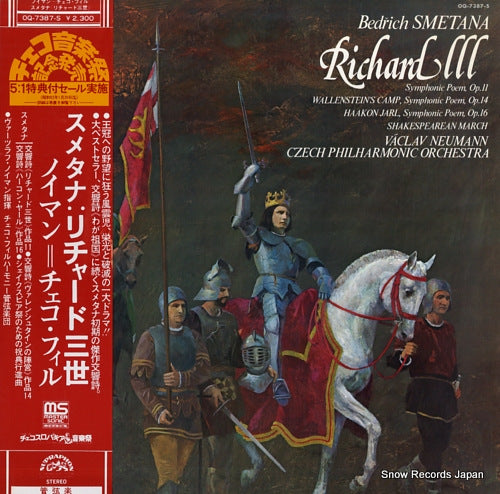 NEUMANN, VACLAV smetana; richard iii OQ-7387-S