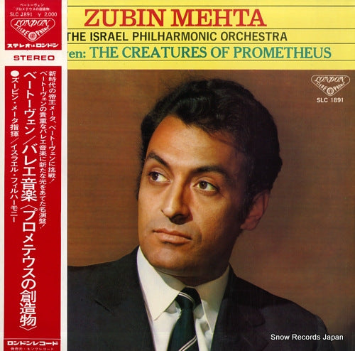 MEHTA, ZUBIN beethoven; the creatures of prometheus SLC1891