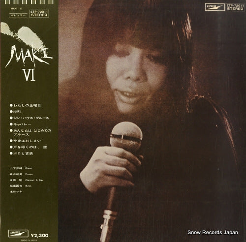 ASAKAWA, MAKI maki vi ETP-72011