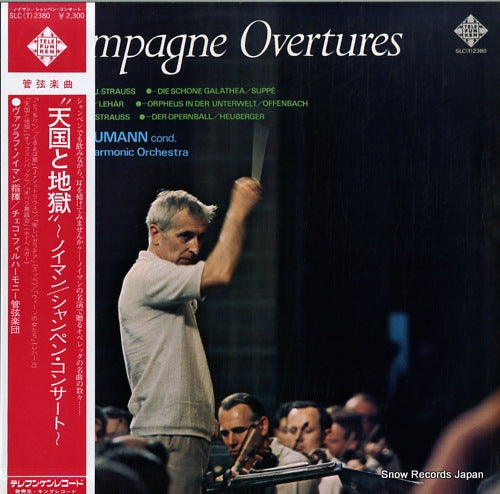 NEUMANN, VACLAV champagne overtures SLC(T)2380