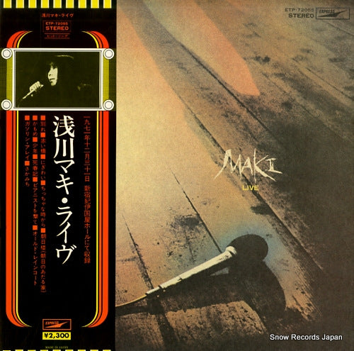 ASAKAWA, MAKI live ETP-72055