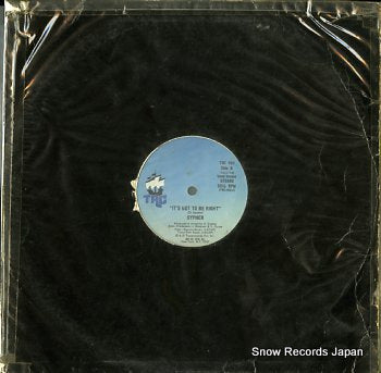 SYPHER it's got to be right TRC502