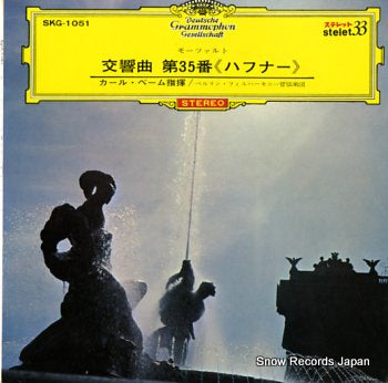 BOHM, KORL mozart; symphony no.35 in d major, k.385 haffner-symphony SKG-1051