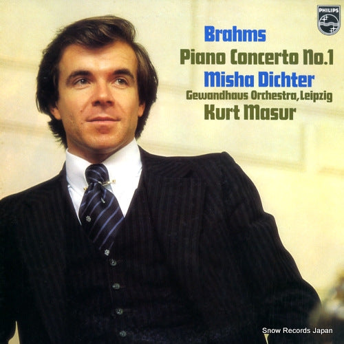 MASUR, KURT brahms; piano concerto no.1 25PC-60