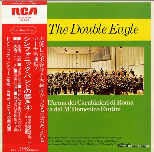 FANTINI, DOMENICO under the double eagle JRZ-2550