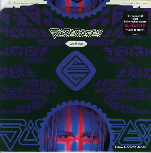 SUNSCREEM love u more 4474807