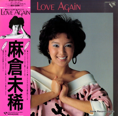 ASAKURA, MIKI love again K28A-647