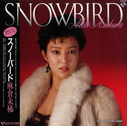 ASAKURA, MIKI snowbird K28A-360